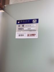 -武汉五洲整形外科医院