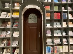 -思南书局·诗歌店