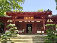 -李白纪念馆