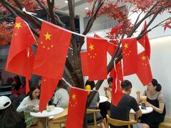 -艾薯夫妇Aysh(福田星河COCOPark店)