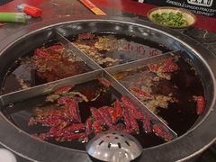 -陈眼镜火锅(总店)