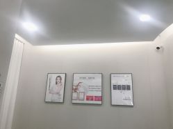 -苗方清颜专业祛痘·皮肤管理