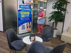 -Dr.Z dental仁康种植矫正中心