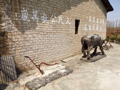 -张公山寨景区