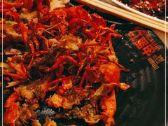 -红盔甲·小龙虾(天钥桥店)