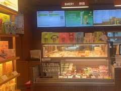 -奈雪的茶(中粮祥云小镇店)