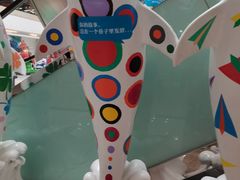 -欧亚达商业广场(红桥店)