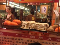 -石岐佬中山菜馆(张溪店)