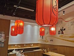 -陇上秦轩西安biangbiang面(EFC欧美金融商业城店)