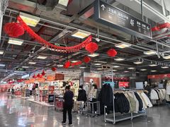 -上品折扣(回龙观店)
