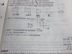 -新航道雅思托福·留学·考研培训(人民广场校区)