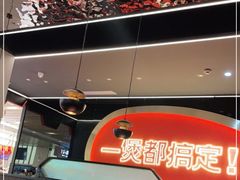 -胖哥俩肉蟹煲(湖滨银泰in77店)