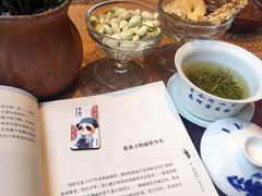 -见山书院
