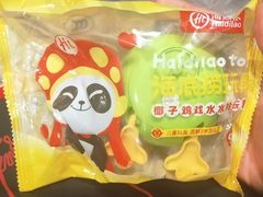 -海底捞火锅(北国先天下店)