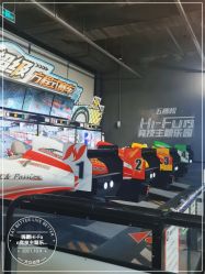 -嗨翻Hi-Fun竞技主题乐园·蹦床团建生日聚会(五棵松华熙店)