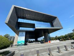 -广州市城市规划展览中心