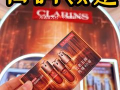 -成都银泰城