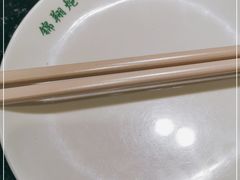 -焦记老潼关肉夹馍(东五路店)