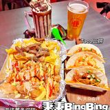 凌晨三点｜在合生汇品尝北京首家海盗薯条！