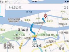 android_upload_pic-海鸥岛