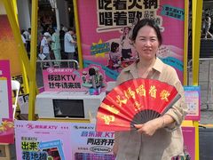 -音乐派KTV(成都印象城店)