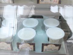 -三元梅园(新源里店)