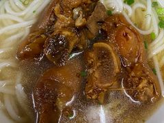 -海幢瑞芳饮食店