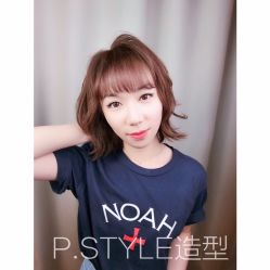 点击看大图 -P.STYLE 派斯造型