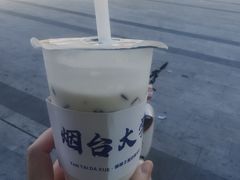 -萌萌牛紫米露(烟台大学店)