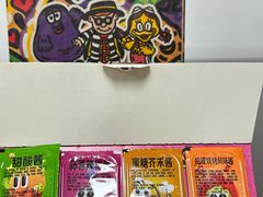 -麦当劳(十字街店)