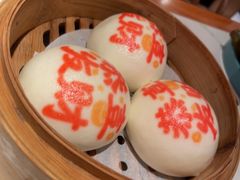 -禄运茶居·手工点心(猎德店)