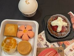 -陕拾叁(大雁塔店)