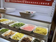 -丝恋丝娃娃(金阳国贸店)