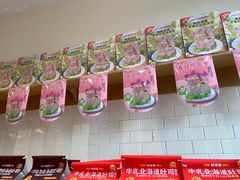 -味多美蛋糕(东直门店)