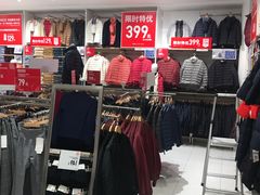 -优衣库(南京建邺万达广场店)