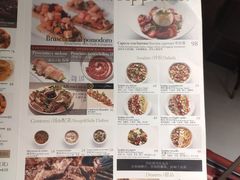 -Arpanda阿潘答餐厅(郎园店)