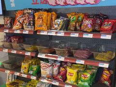 -网鱼电竞(上海青浦朱家角店)
