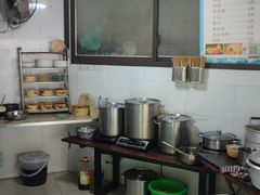 -好吃狗凉糕总店