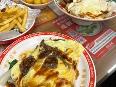 -孖记茶档·热腾茶餐(江南西plus店)