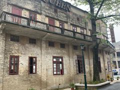 -赤坎·广东华侨国际旅游度假区