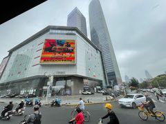 -天津五大道文化旅游区