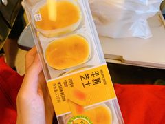 -美喆西饼(广州南站店)