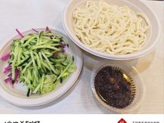 -黑八私房老北京炸酱面