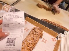 -麦陌(正弘城店)