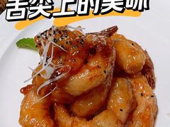 -花家怡园(四合院总店)