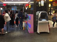 -百姓渔村(建设路店)