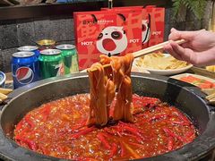 -蜀大侠火锅(春熙路店)
