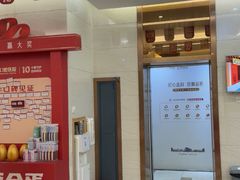 -佛山中大口腔医院·市二级口腔专科医院