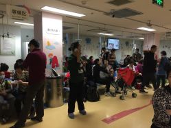 点击看大图 -首都医科大学附属北京儿童医院