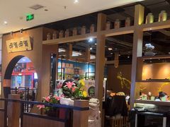 -呷哺呷哺(万达新世界店)